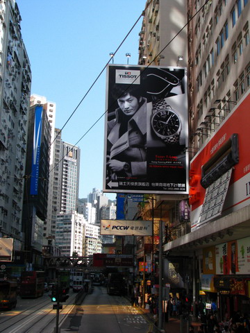 Hong Kong Noir by Feng Chi-Shun
