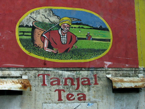 Tanjal Tea