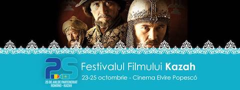 Festivalul Filmului Kazah 2017a