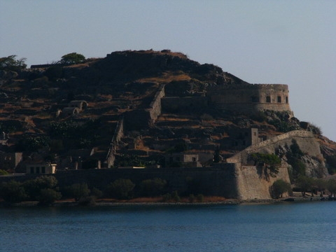 Fortareata Spinalonga