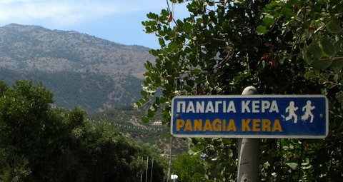 Un simbol al Cretei - Panagia Kera