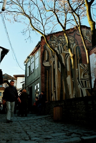 Veliko Tarnovo48