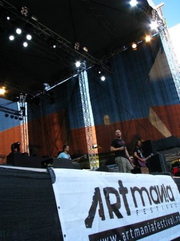 86 - Artmania 2009 - Sibiu