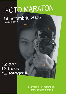 Foto maraton Iasi, 2006
