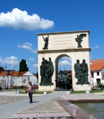 Arcul de Triumf din Arad
