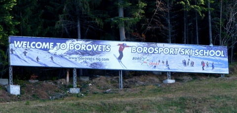 Borovets - scoala de schi