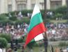 Steagul Bulgariei - Concertul Bon Jovi